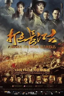 Towards The River Glorious Trailer
