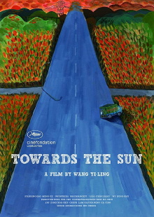Towards the Sun Trailer