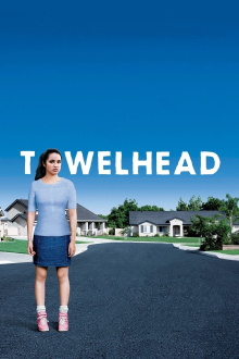 Towelhead Trailer