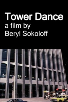 Tower Dance Trailer