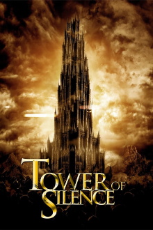 Tower of Silence Trailer