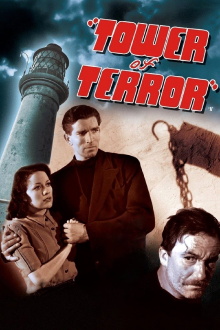 Tower of Terror Trailer