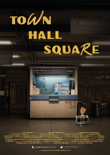 Town Hall Square Trailer