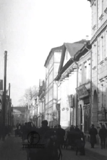 Town of Tartu and Its Surroundings Trailer