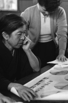 Town Politics – Mothers Who Study Trailer