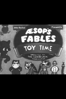 Toy Time Trailer