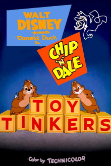 Toy Tinkers Trailer