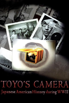 Toyo's Camera Trailer