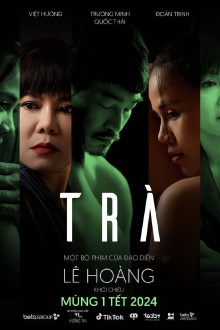 Trà Trailer