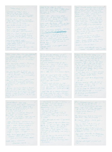 Tracey Emin C.V. Cunt Vernacular Trailer