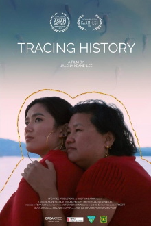 Tracing History Trailer