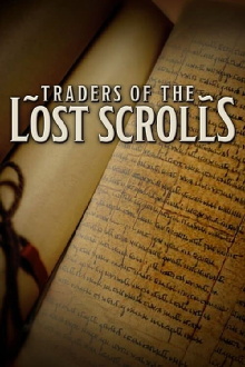 Traders of the Lost Scrolls Trailer