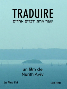Traduire Trailer