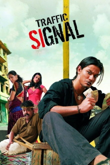 Traffic Signal Trailer