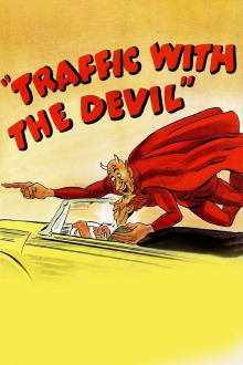 Traffic with the Devil Trailer