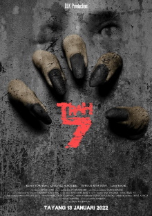 Trah 7 Trailer