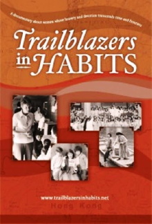 Trailblazers in Habits Trailer