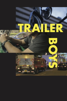 Trailer Boys Trailer