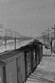 Train 406 Trailer