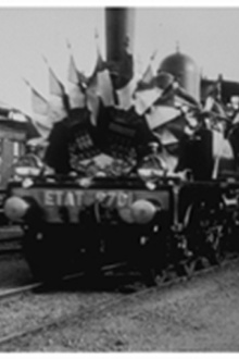 Train présidentiel Trailer