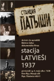 Train Station Latvians 1937 Trailer