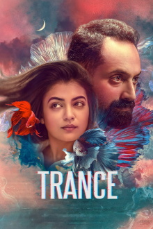 Trance Trailer