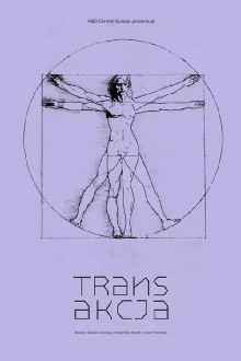 Trans-Action Trailer