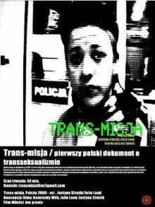 Trans-Mission Trailer