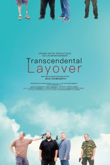 Transcendental Layover Trailer