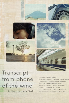 Transcript from Phone of the Wind Trailer
