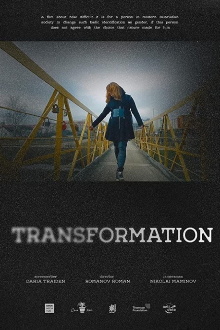 Transformation Trailer