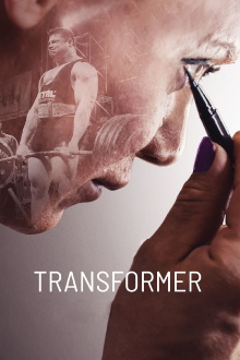 Transformer Trailer