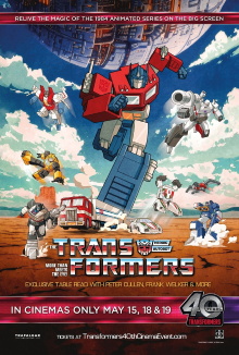 Transformers: 40th Anniversary Event Trailer