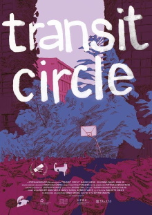 Transit Circle Trailer