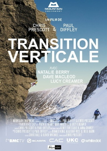 Transition Trailer