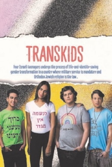 Transkids Trailer