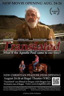Translated Trailer