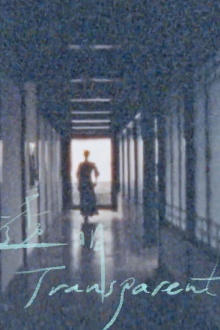 Transparent Trailer