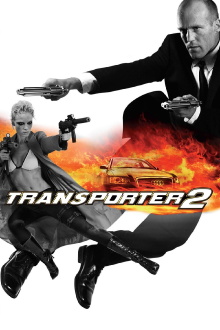 Transporter 2 Trailer