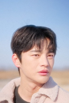 TRAP by SEO IN GUK Trailer