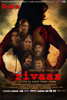 Trapped in Tradition: Rivaaz Trailer
