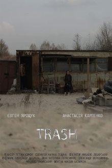 Trash Trailer