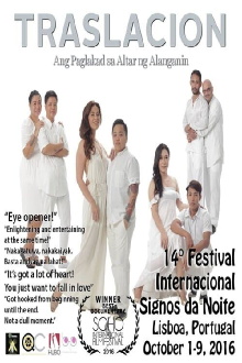 Traslacion: Ang Paglakad sa Altar ng Alanganin Trailer