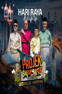 Travelawak: Projek Bapak Bapak Balik Kampung Trailer