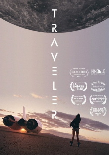Traveler Trailer