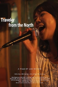 Traveler from the North Trailer
