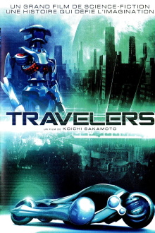 Travelers Trailer