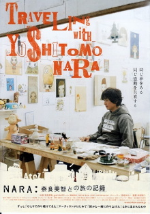 Traveling with Yoshitomo Nara Trailer