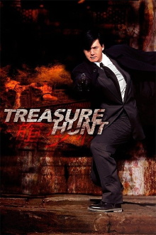 Treasure Hunt Trailer