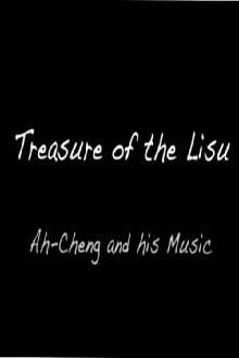Treasure of the Lisu Trailer
